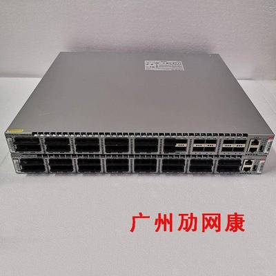 Arista DCS-7050QX-32S 32口40G万兆QSFP+核心企业万兆网络交换机