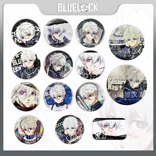 官谷正版 蓝色监狱蓝锁吧唧 凪诚士郎徽章个人池大合集 动漫周边