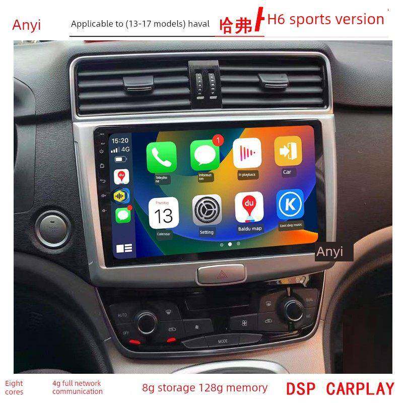 适用于长城哈弗H6运动版 升级版 安卓中控大屏导航一体机倒车影像