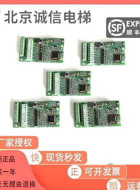 原装安川变频器PG卡PG-B3 PG-X3 PG-E3 L1000A H1000 A1000