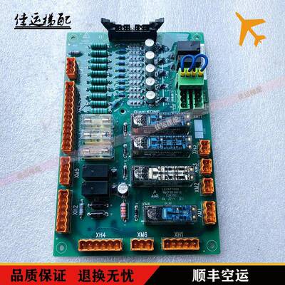 巨人通力电梯安全回路GCEADO/GCEADOG03/GCEADOG07/KM51577796V01