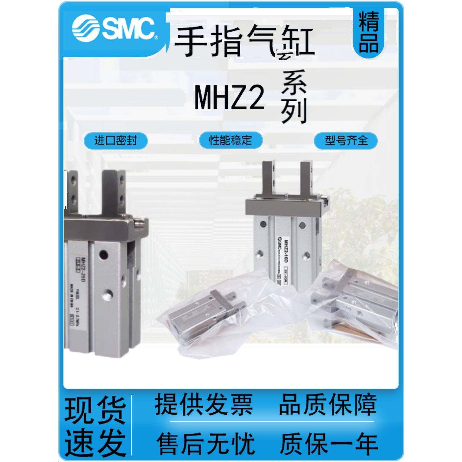 起鼓,标准件/零部件/工业耗材,气缸,淘宝优惠券,粉丝福利购,淘宝优惠卷