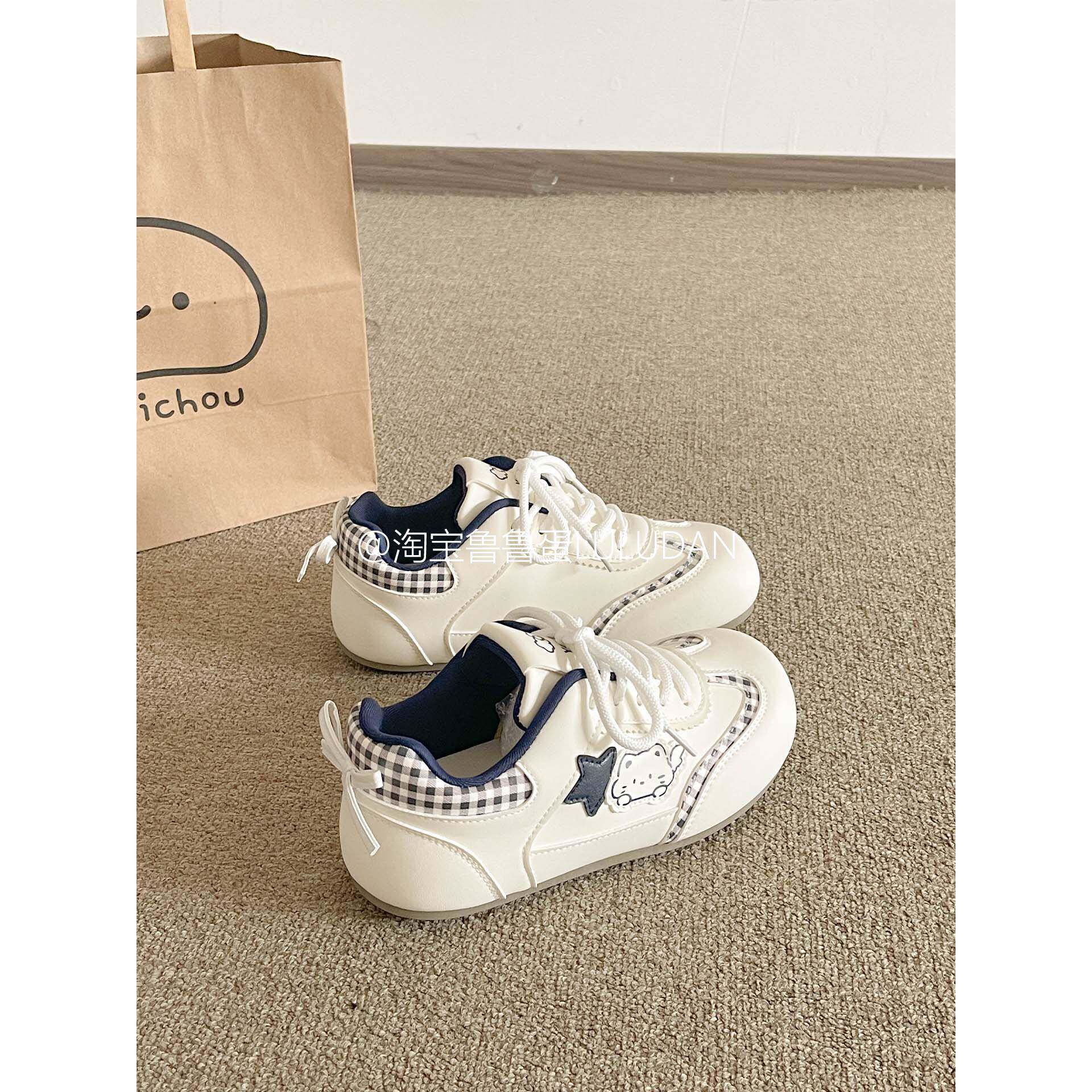 鲁鲁蛋 可爱小众德训鞋子女2025新款爆款春秋百搭小白鞋休闲板鞋