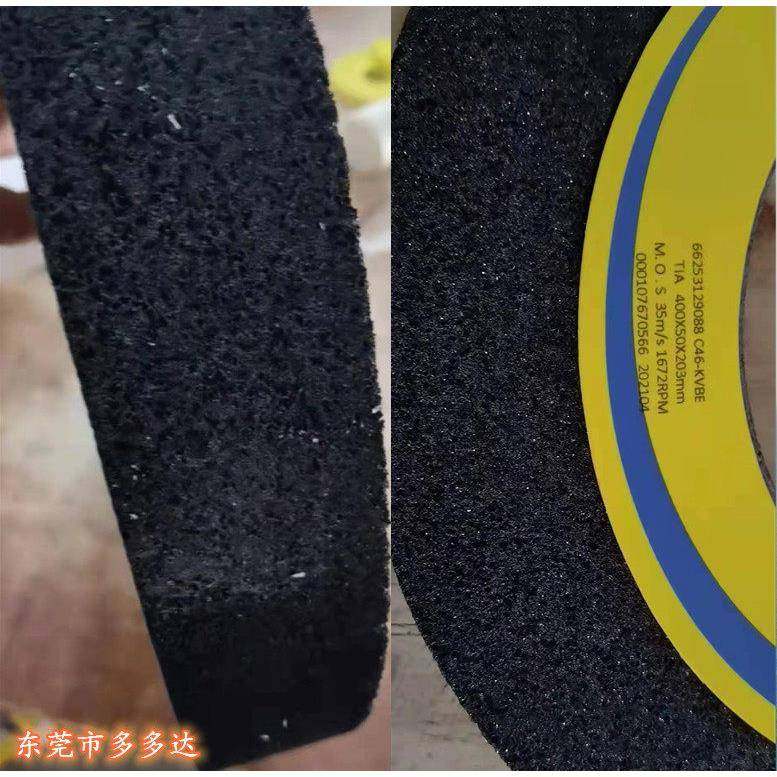 诺顿黑碳化硅大气孔砂轮350*40*127及400*50*203磨橡胶皮革钛合金,标准件/零部件/工业耗材,砂轮,淘宝优惠券,粉丝福利购,淘宝优惠卷