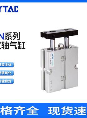 亚德客双轴双杆气缸TN10/16/20/25/32X30X40X50X75X100X125X150-S
