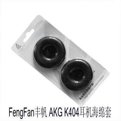 丰帆适用于AKG K404耳机海绵套 K414P/K416P/K404耳机套 皮套耳机海绵