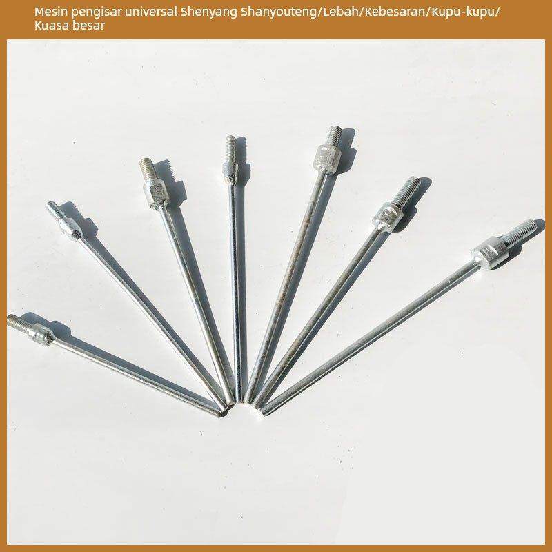 沈阳山友腾磨浆机渣浆分离机商用豆浆机配件拨豆杆拨豆片定位轴大,清洗/食品/商业设备,磨浆机,淘宝优惠券,粉丝福利购,淘宝优惠卷