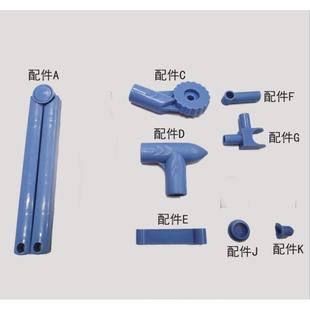 厂家促销翼型折叠晾衣架配件包邮 不锈钢挂衣晒衣架塑胶配件全套6