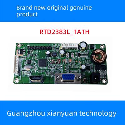 全新原装RTD2383L_1A1H_LS_R20.2 驱动板LED主板 方正D240X驱动板