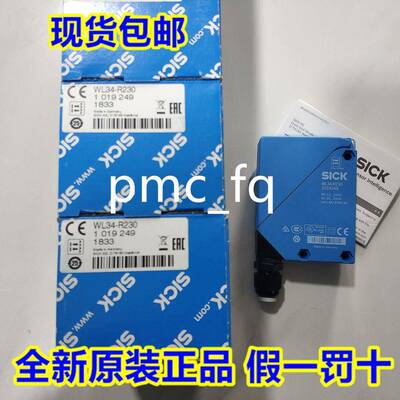 WL24-2B220 WL24-2B230 WT34-R220 WL34-V240 WT34-R210现货原装