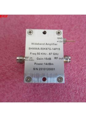 50KHz-67GHz/50GHz/40/26.5GHz/8.5GHz 30dB 23dBm高频宽带放大器