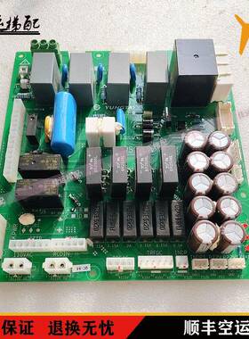 永大电梯配件R37G136电源板PWS-20V/R37G136A现货