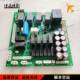 永大电梯配件R37G136电源板PWS 20V R37G136A现货