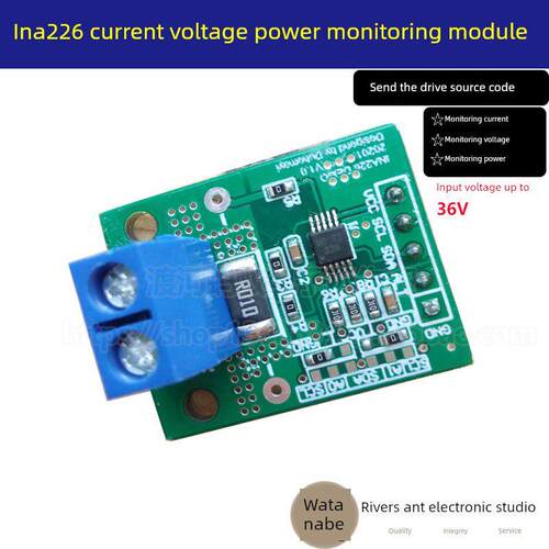 INA226模块/CJMCU-226 电压电流功率监控器报警 36V I2C 双向 INA