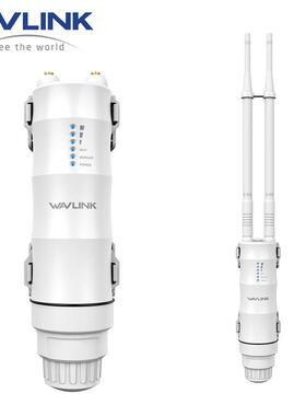 WN570HN2 带PoE供电防风雨/AP/中继器模式 300Mbps高功率户外路由