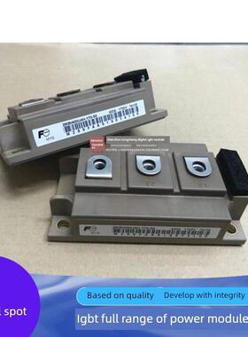 2MBI300U4H-120-50 2MBI450VH-120-50 2MBI400U4H-170-50 200HH