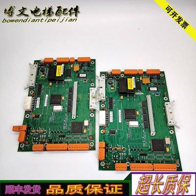 通力主板LCECPUNC/763643H04/KM763640G01原厂713100G01 正品现货