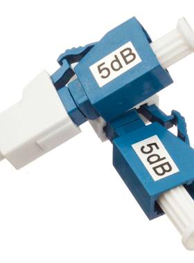5DB衰减器 LC阴阳式公母光纤衰耗器固定法兰盘 3db 7db 10db 15db