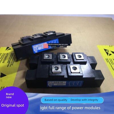 PT200S8C PT200S16A PT200S16 PT200S16C PT150S16三相整流模块