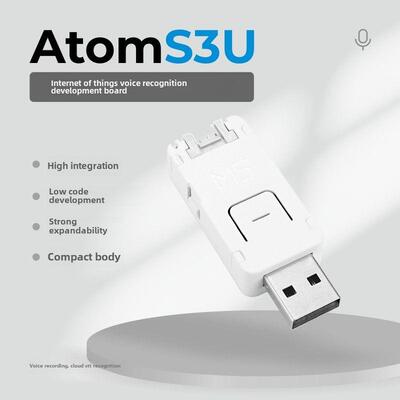 官方M5Stack AtomS3U 物联网多功能ESP32-S3开发板USB Type-A接口
