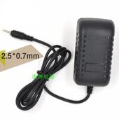 9.7寸 平板电脑台电P98HD四核充电器线电源适配器DC12V2A 2000mA