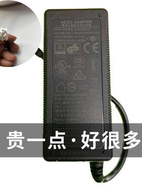 适用Xprinter芯烨XP-A160H热敏票据打印机内置电源适配器24V=2.5A