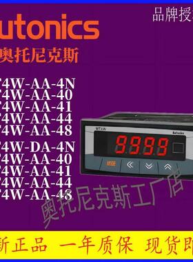 奥托尼克斯Autonics 面板表 MT4W-AA-4N 40 41 42 43 44~48 49