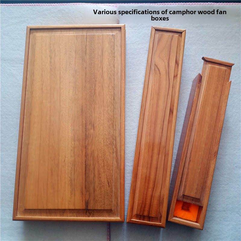 7 8 9 9.5 寸/10寸香樟木宣纸折扇盒 精制木盒 黄绒布