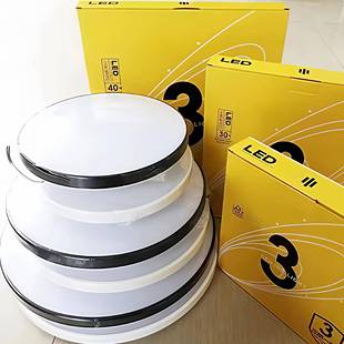 神州光科LED三防吸顶灯防虫防潮防尘家用客厅卧室卫生间阳台灯