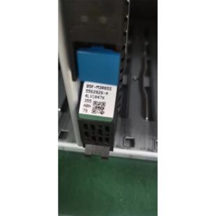 130 3.84T M3R8SS 400 600 G200 DKB5F HDS 350 5562826 800