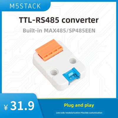 官方M5Stack Unit RS485 TTL-RS485转换器UART接口SP485EE MAX485