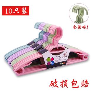 塑料衣架加粗可转头成人家用晾衣架学生宿舍专用衣架干 干湿两用