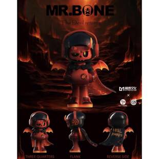 包邮骨头先生MR.BONE金银白熊吊卡机甲手办摆件公仔潮玩送礼物