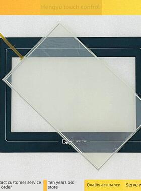 MT6100i TK6100i TK6102i V1WV/V2WV/V3WV/V5WV/6WV触摸板触摸屏