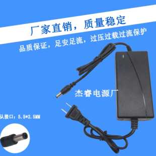 DC双线12V5A开关电源适配器 液晶显示器监控水泵电源LED灯带灯条
