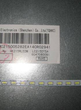 @HKC 灯条 2136 S2232I 灯条 60灯柱 RF-HK215B14-1504S-04