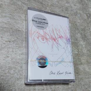 宇多田光One Last Kiss磁带卡带EVA明日香封面版全新包邮附歌词页