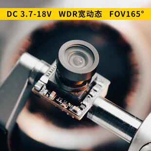 CADDX蜗牛Nano穿越机摄像头ANT蚂蚁lite1200TVL3D降躁宽动态相机