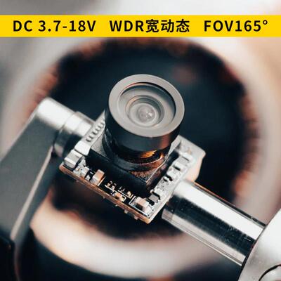 CADDX蜗牛Nano穿越机摄像头ANT蚂蚁lite1200TVL3D降躁宽动态相机