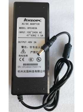 高品质POE交换机电源48V3A 2.5A 52V 9口POE交换机电源