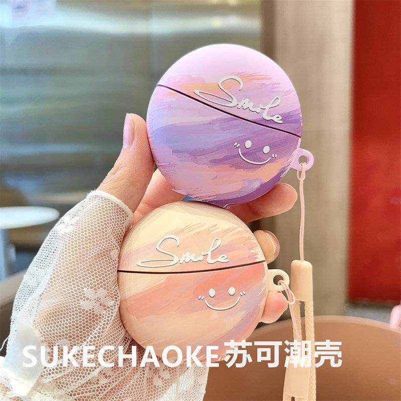 新款云彩笑脸~适用新款塞那s8s耳机套SanagS6S pro蓝牙耳机保护套Sanag s6s高级感磨砂软壳防摔不掉盖保护壳