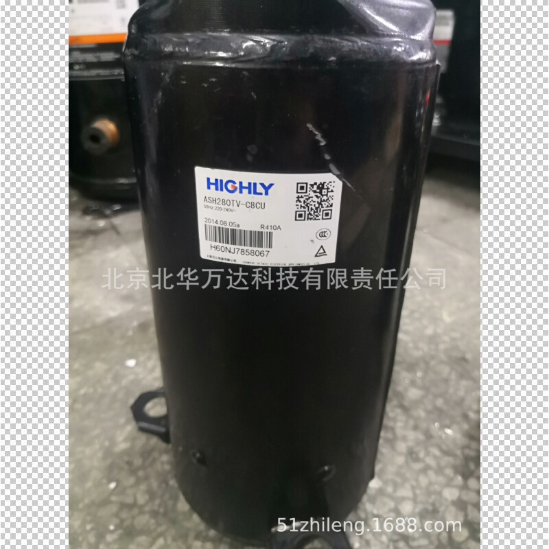 ASH280TV-C8CU 3匹冷暖空调制冷配件转子式制冷压缩机