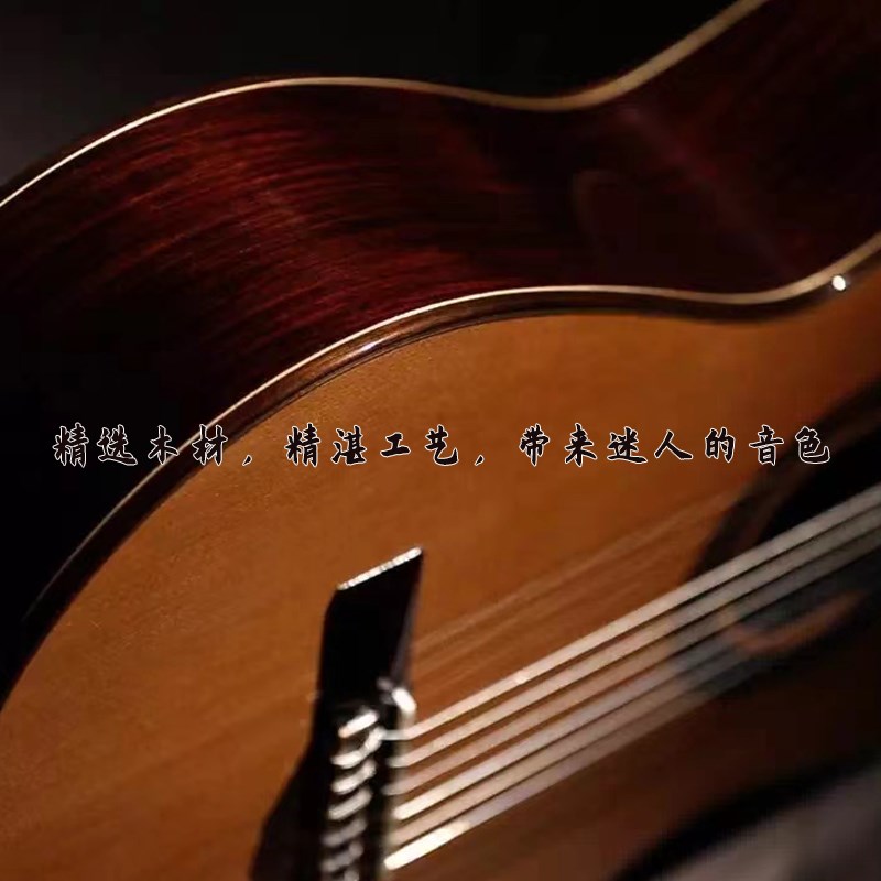 Martinez马丁尼128/118/豪瑟Hauser三拼Munich玛丁尼古典吉他全单