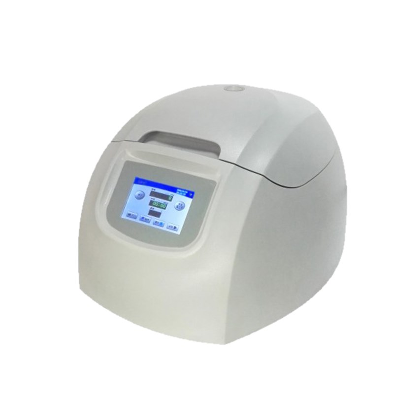 cence 湖南湘仪H1650-W台式微量高速离心机实验室16500转12x5ml