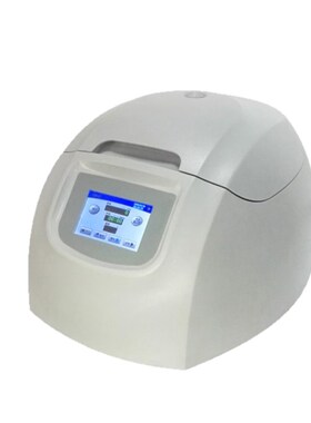 cence 湖南湘仪H1650-W台式微量高速离心机实验室16500转12x5ml