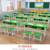 学校课桌椅中小学生双层课桌辅导班培训桌补习班带抽屉课桌椅直销