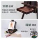 丰丰箱拉杆式 便携写生意大利榉木制油画箱手提画板画架 油支架式