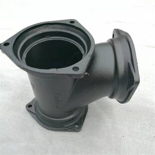 柔性铸铁管B型TY三通变径异径DN75 50下水排水管接头管件配件 100