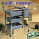 餐厅大号送碗碟三层手推车不锈钢多功能移动收集收碗餐车食堂餐具