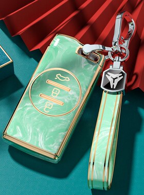 适用奇瑞TX瑞虎7钥匙套21款星途揽月凌云追风LX包3X/5X壳高档扣男